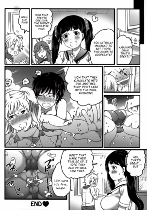 Shiritsu! Futanari Gakuen Seitoka Page #66