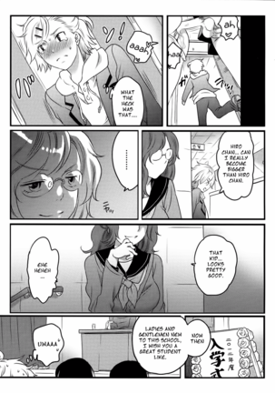 Shiritsu! Futanari Gakuen Seitoka Page #21