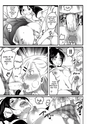 Shiritsu! Futanari Gakuen Seitoka Page #31