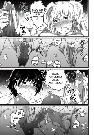 Shiritsu! Futanari Gakuen Seitoka Page #43