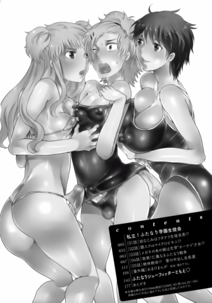 Image 9634602