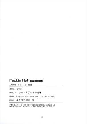 Fuckin' Hot summer Page #26