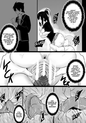 B-Trayal 22-2 Akeno - Page 11