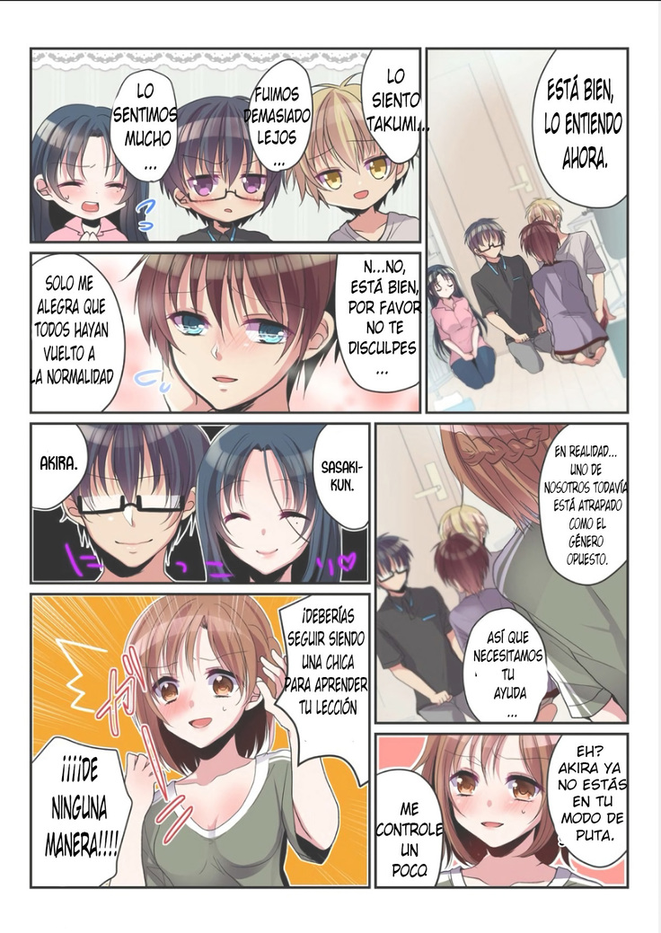 Onna no Karada de Shitai Koto! ~♂⇔♀ Kaikan Irekawari Life~