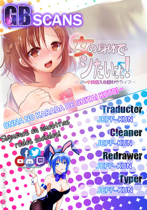 Onna no Karada de Shitai Koto! ~♂⇔♀ Kaikan Irekawari Life~ Page #42