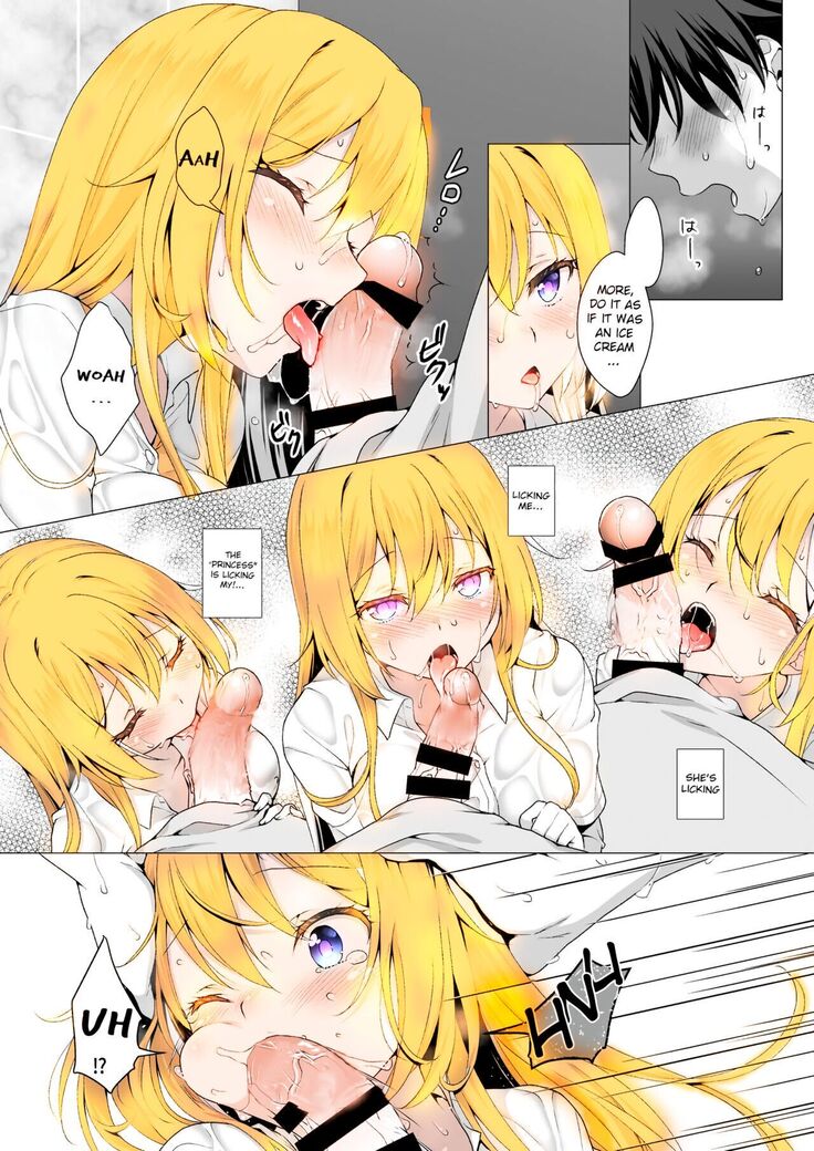 Ideal Girlfriend ~Choro Kawa Ojou-sama Sara to Love Hotel de Toroama Nuresuke H~