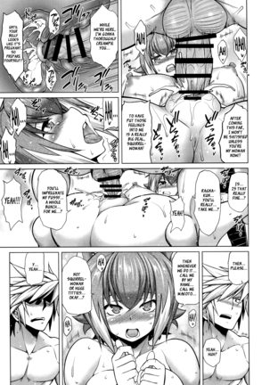 BREAK BLUE MARRON SPARRING2 Page #22