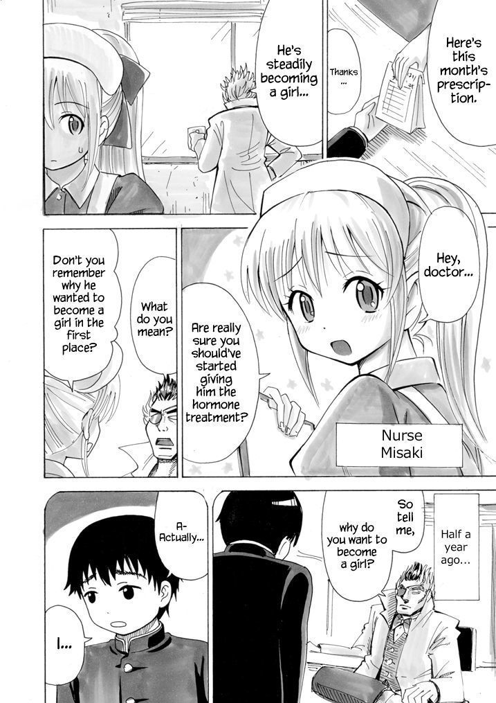 Otaku na Boku ga Josei Hormone Yattemita | I’m an Otaku Guy Who Tried Taking in Some Female Hormones
