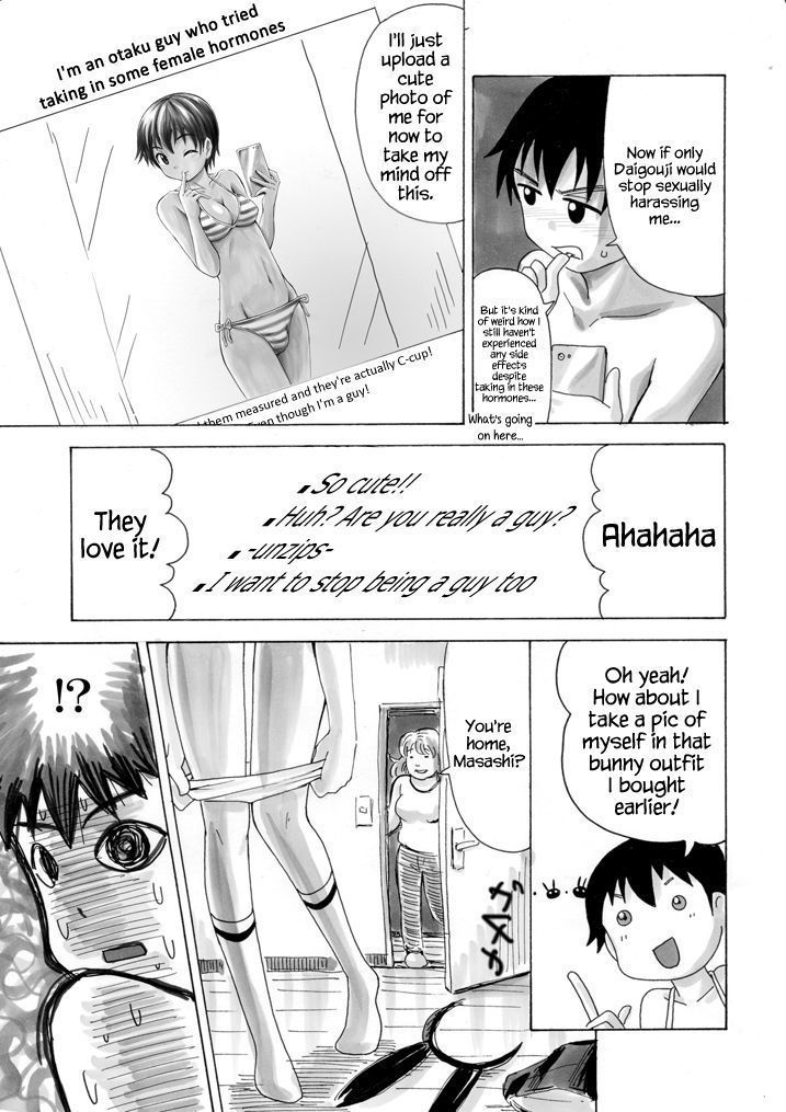 Otaku na Boku ga Josei Hormone Yattemita | I’m an Otaku Guy Who Tried Taking in Some Female Hormones