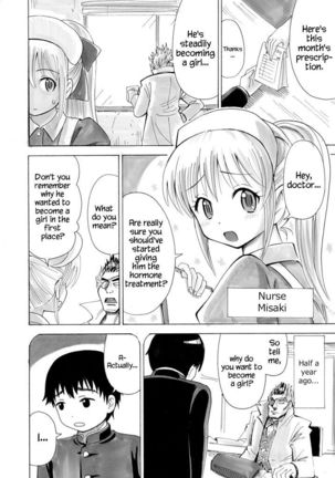 Image 3723542