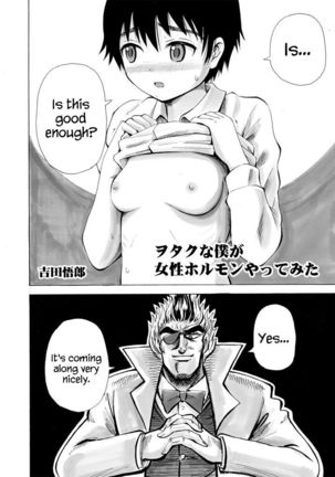 Image 3723540