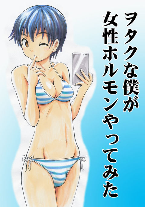Image 3723539