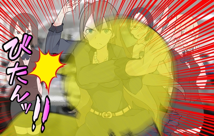 男尊女卑な俺が、年下女上司のマゾ奴隷にされるまで!