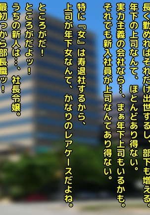 Image 4581163