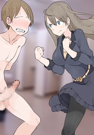 男尊女卑な俺が、年下女上司のマゾ奴隷にされるまで! Page #58