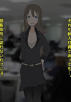 Image 4581165