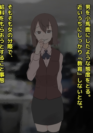 Image 4581164