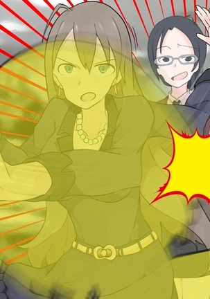 男尊女卑な俺が、年下女上司のマゾ奴隷にされるまで! Page #14