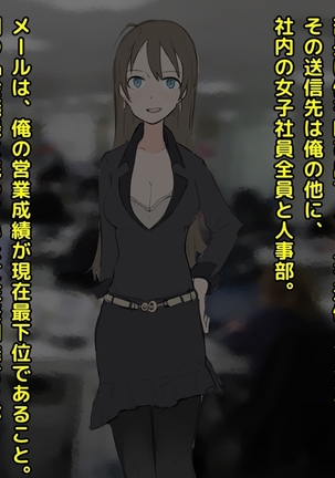 Image 4581167