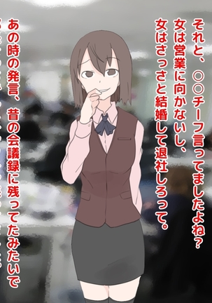 Image 4581166