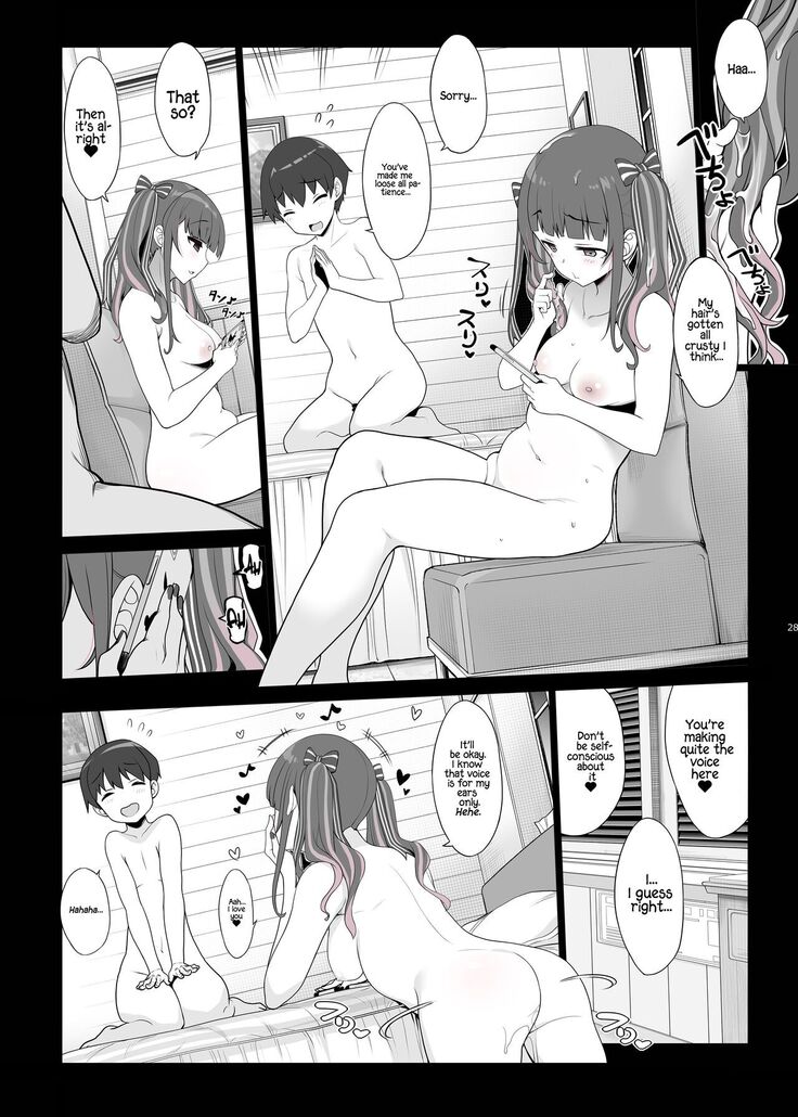 Jiraikei Joshi no Gyakunan Yodoushi Sex  | Landmine Series - Nightlong Sex with a Carnivore Girl