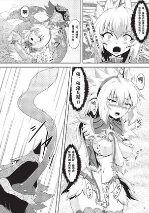 Image 3560465