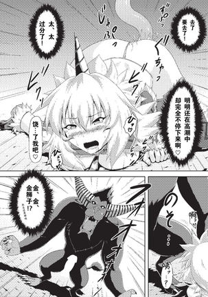 Image 3560472