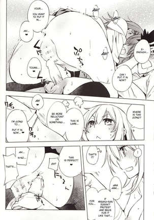 Kamatte Hoshii no - Page 11