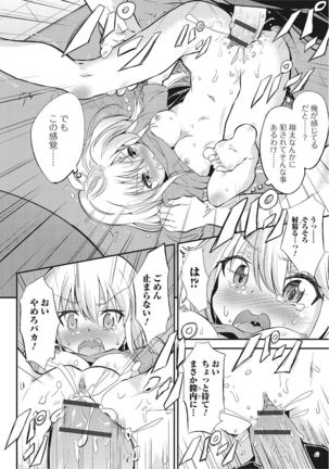 Nyotaika! Monogatari  2 Page #125