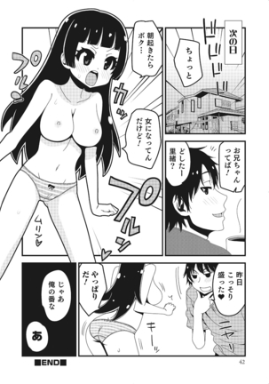 Nyotaika! Monogatari  2 Page #41