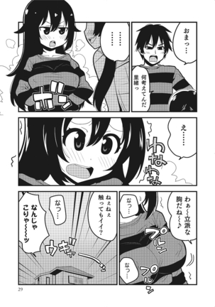 Nyotaika! Monogatari  2 Page #28