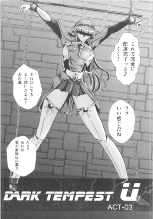 Image 6076210