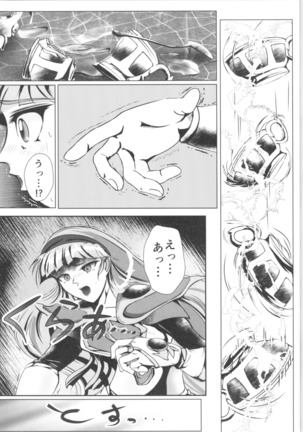 Image 6076223