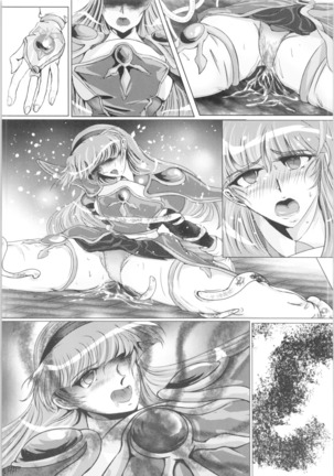 DARK TEMPEST U-03.01 Page #26