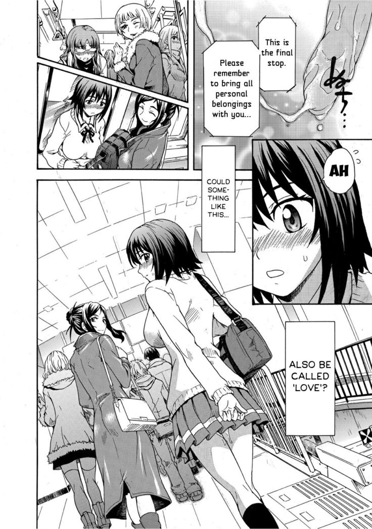 Mirarete Icchau ☆ Yuri Densha ~Josei Senyou Sharyou no Himegoto~