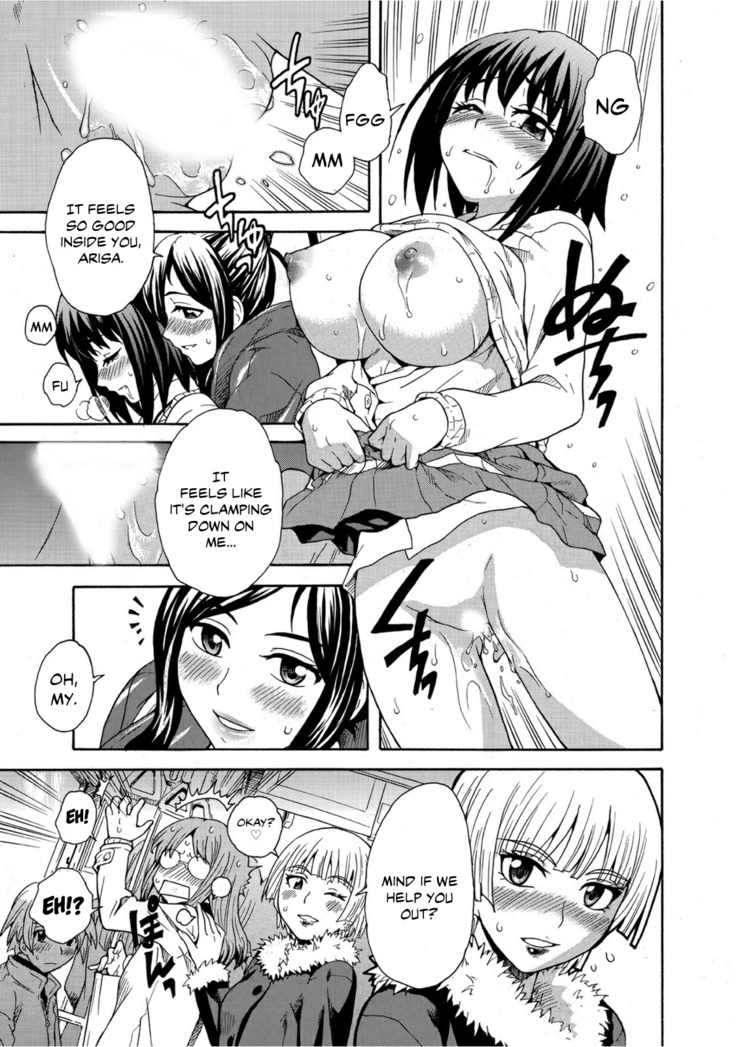 Mirarete Icchau ☆ Yuri Densha ~Josei Senyou Sharyou no Himegoto~