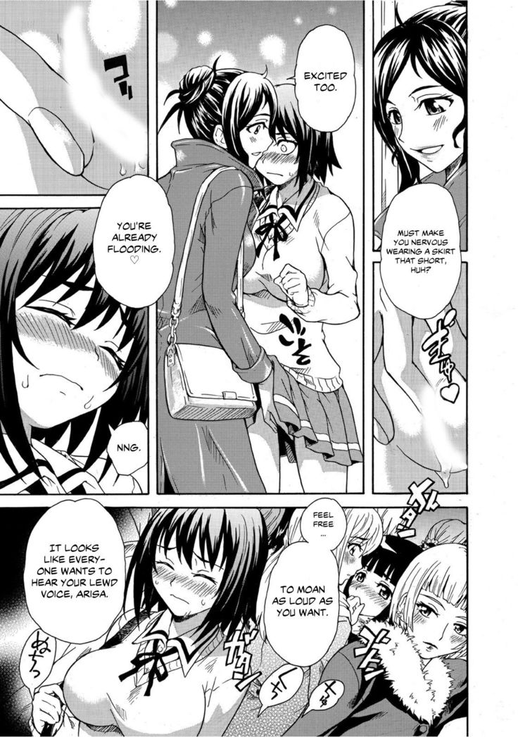 Mirarete Icchau ☆ Yuri Densha ~Josei Senyou Sharyou no Himegoto~