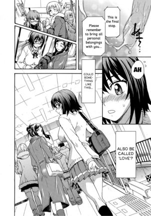 Mirarete Icchau ☆ Yuri Densha ~Josei Senyou Sharyou no Himegoto~ Page #27