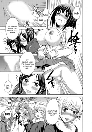 Mirarete Icchau ☆ Yuri Densha ~Josei Senyou Sharyou no Himegoto~ - Page 22