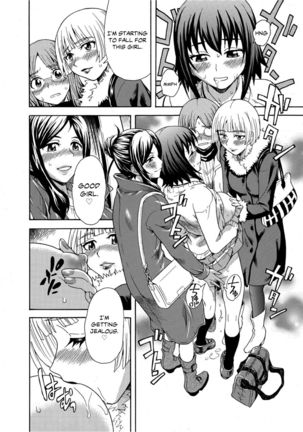 Mirarete Icchau ☆ Yuri Densha ~Josei Senyou Sharyou no Himegoto~ Page #23