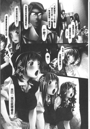 Image 3599663