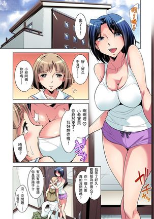 Image 10288150