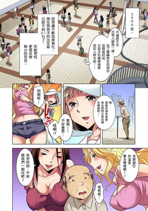 Image 10288148