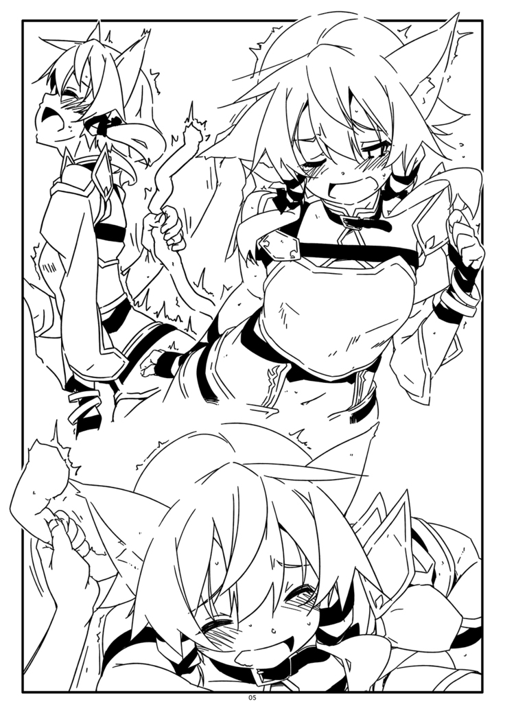 Extra 76