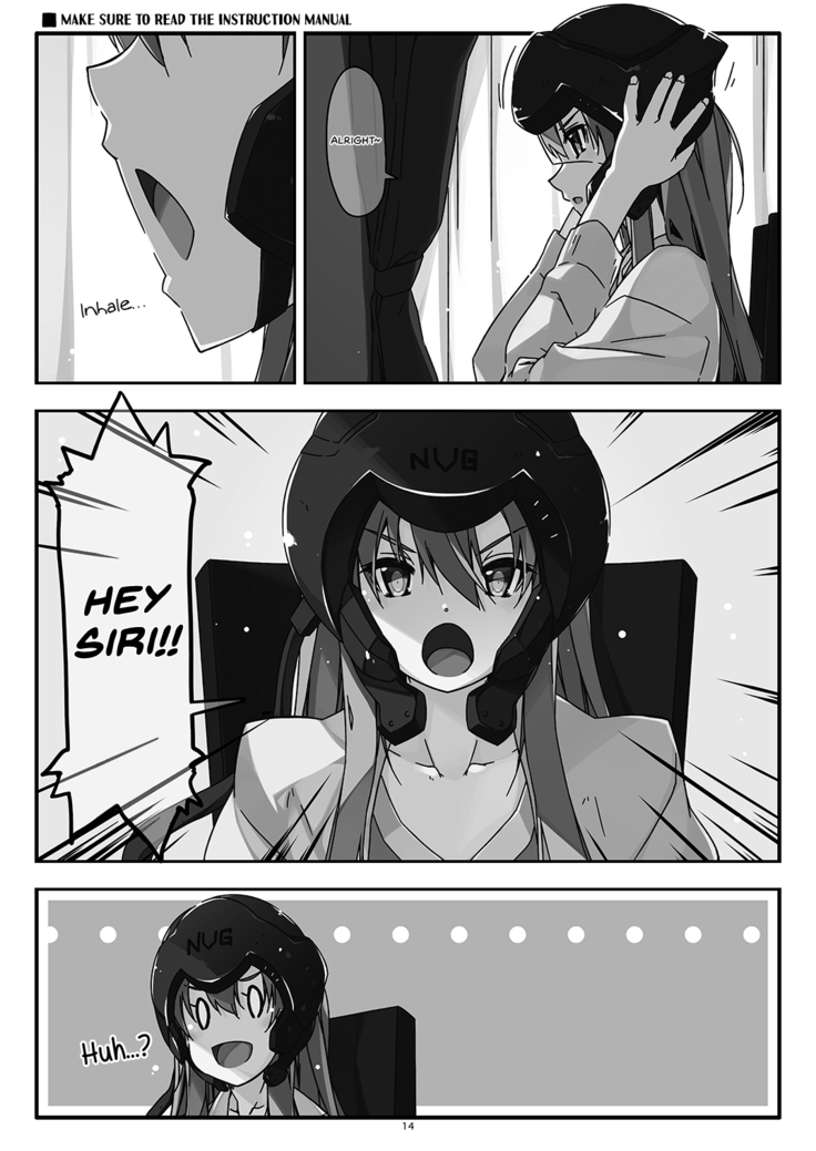 Extra 76