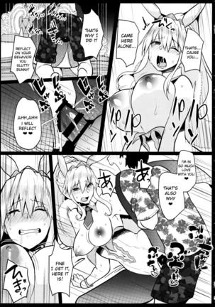 Bunny ni Natta Artoria wa Seiyoku ga Sugoi Page #17