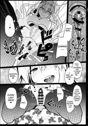 Image 8659984