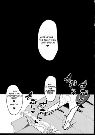 Bunny ni Natta Artoria wa Seiyoku ga Sugoi Page #21