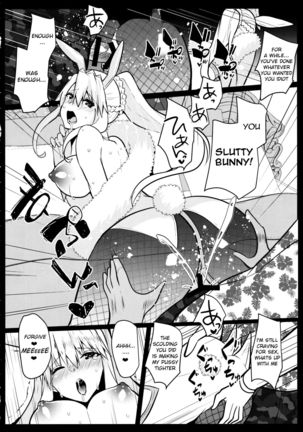 Bunny ni Natta Artoria wa Seiyoku ga Sugoi Page #16