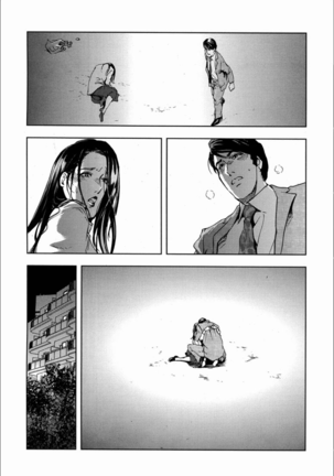 Sakura - Kegasare Chirasareta Sakura Page #35